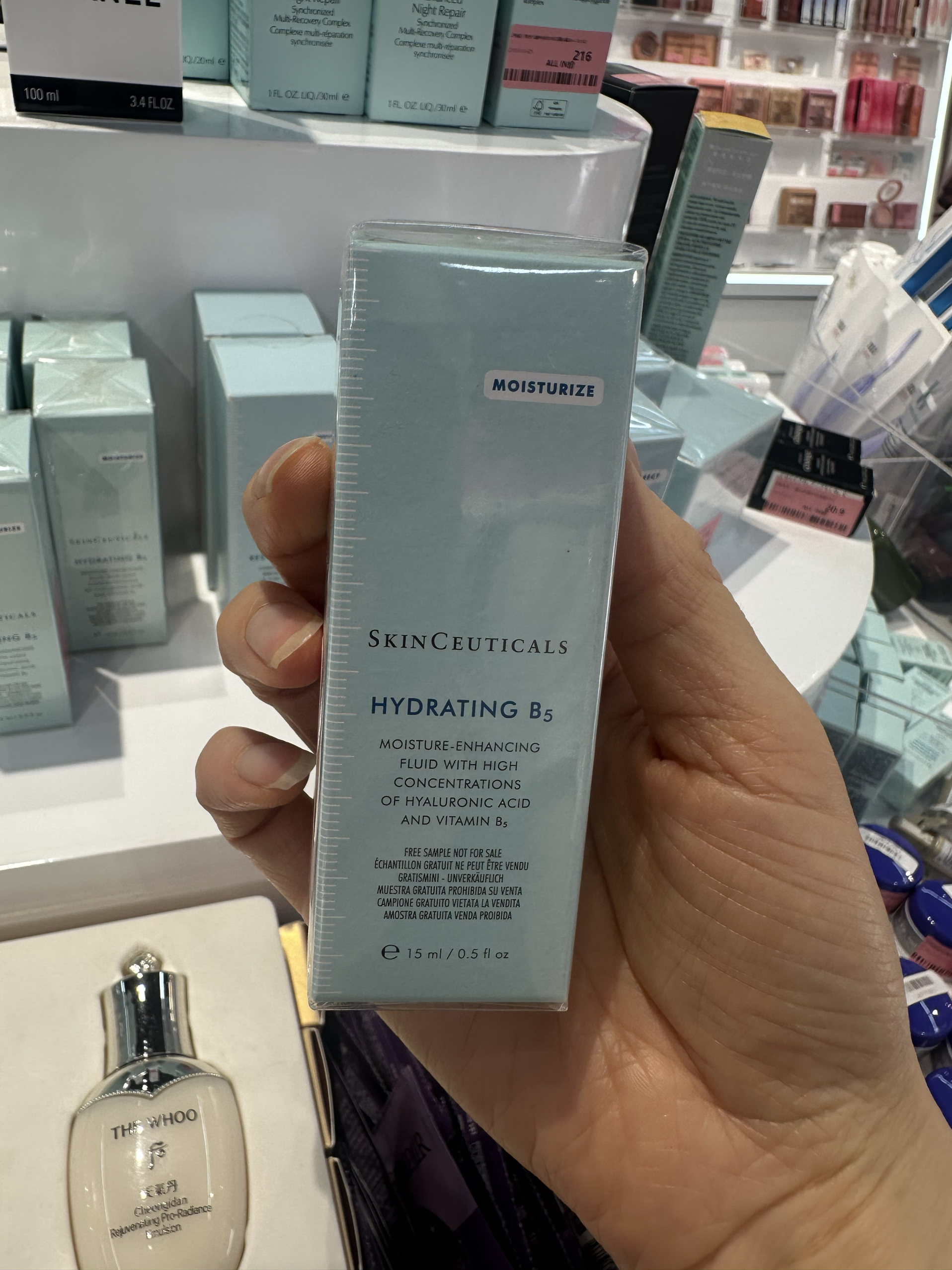 【实体店发货 保真】修丽可维生素B5精华透明质酸25-11月到期补水