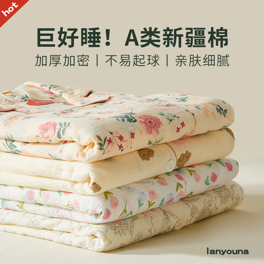 月子服纯棉双层纱布产后哺乳睡衣