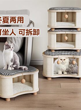 冬天人宠两用保暖动物图案封闭式