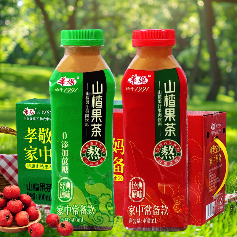 华旗山楂果茶400ml*12瓶