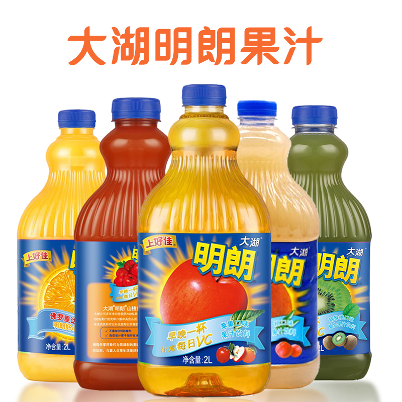 大湖明朗复合果汁饮料2L