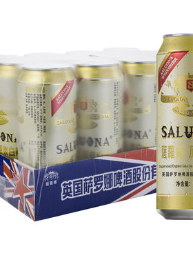 萨罗娜英国小麦白啤酒