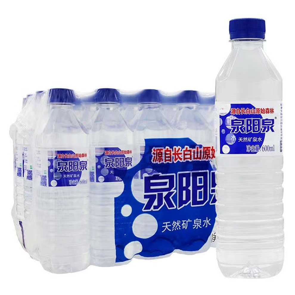 泉阳泉矿泉水600ml*24瓶整箱图片