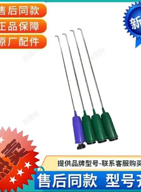 原机美的洗衣机吊杆MB80ECO1 MB80ECODH MB80V33B减震平衡杆吊簧