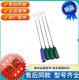 原机美的洗衣机吊杆MB80ECO1 MB80ECODH MB80V33B减震平衡杆吊簧