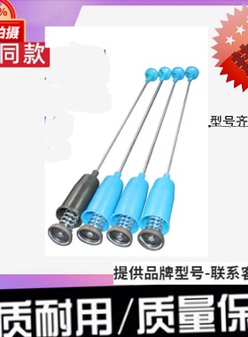 适用夏普全自动洗衣机配件ESX159 150-2019 减震器吊杆弹簧