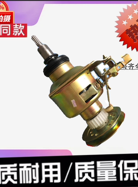 适用于中欧全自动洗衣机XQB100-DP611G离合器减速轴总成11齿配件