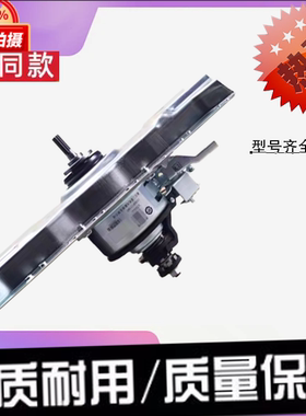 0030811160 适用海尔洗衣机离合器1160变频B10018BF31/B8516BF61