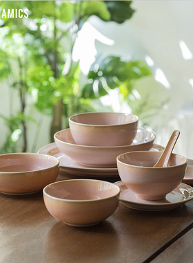 爱陶乐官方[Er-go!大方系列]玫瑰色饭碗面条汤高矮碗Loveramics