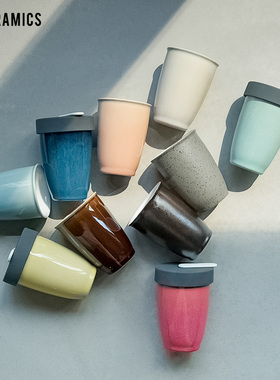 爱陶乐官方[Nomad]双层陶瓷环保杯精品咖啡杯外带圆底Loveramics