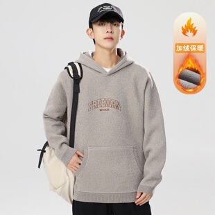 春秋新款时尚刺绣加绒加厚长袖男式连帽针织衫上衣外套男