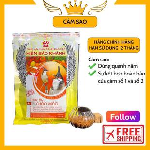 越南红耳鹎日常料白头翁鸟食红屁股变异鸟食饲料营养均衡靓羽提性