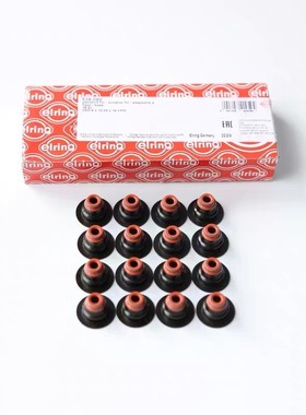 全新正品ELRING德国进口SAAB萨博93 2.0T B207发动机气门油封