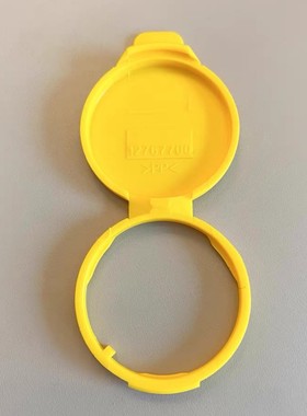 CRIFLUXION SAAB萨博93原厂塑料配件瑞典进口雨刮水蓄水箱水壶盖