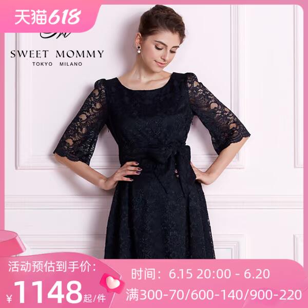 SweetMommy孕妇秋连衣裙显瘦潮妈哺乳正装日韩长袖新秋款蕾丝集货