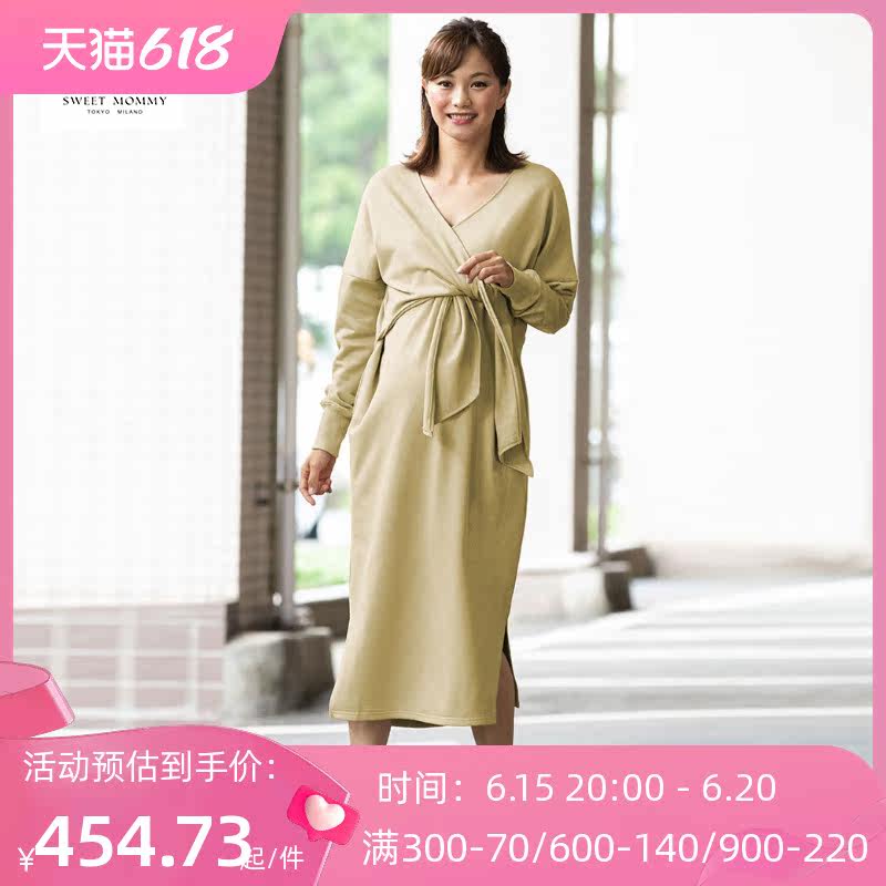 sweetmommy日本孕妇连衣裙长款哺乳装春秋潮妈宽松外穿时尚集货
