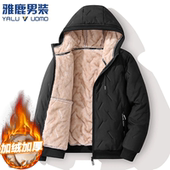 加绒加厚棉袄棉服夹克大码 加绒加厚外套连帽棉衣男士 冬季 雅鹿男装