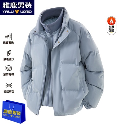 雅鹿男装2025时尚潮流秋冬季休闲棉衣款户外运动保暖棉服情侣外套