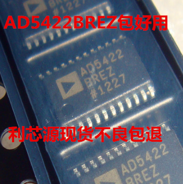 AD5422BREZ AD5422BRE  AD5422   16位数模转换器 贴片TSSOP24 电子元器件市场 集成电路（IC） 原图主图