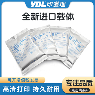 适用柯美C452 C552 C652 C654 C754铁粉 美能达654e 754e载体