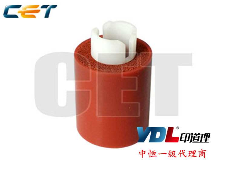 Constant CET For Canon IR 6055 6065 6075 6255 6265 6275 Tray pickup rollerin the Office Equipment/Consumables/Related Services , Other office equipment , Copier parts  category - from Buy2taobao.com to provide professional Taobao agent buy service