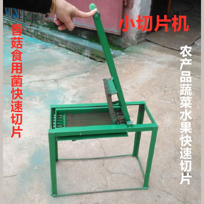 锋利省力速度快省人工