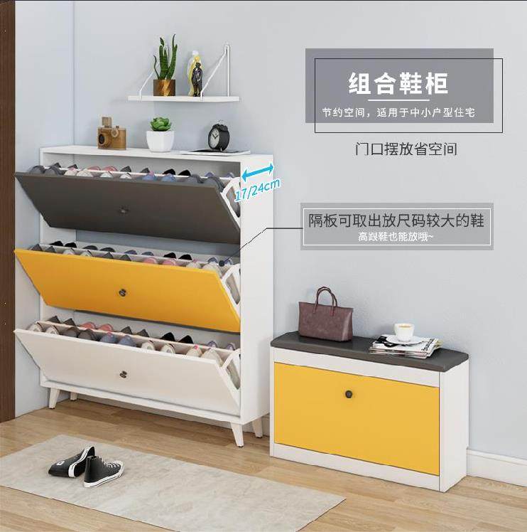 商用门厅柜鞋箱鞋架储物柜简易简便灰色超薄17厘米小户型翻斗鞋柜|ruв категории жилой мебели, кабинет, чистка - от Buy2taobao.com для оказания профессиональной услуги покупки агента Taobao