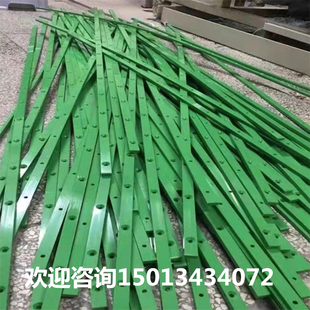 绿色尼龙同步带托条导条垫板PA尼龙U型导向托槽轨道皮带托板定制