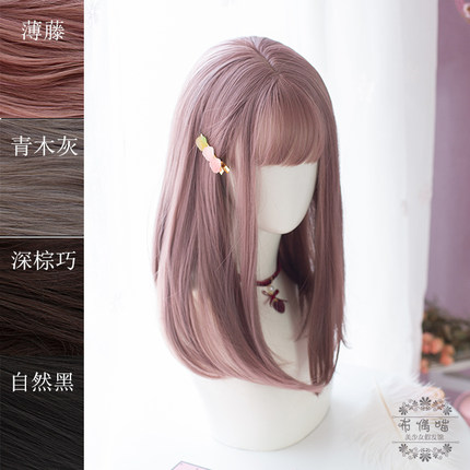 布偶喵lolita薄藤灰色棕黑中长直发假发日常仿真自然可爱哑光内扣