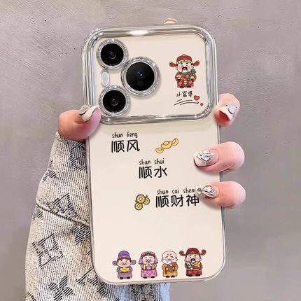 顺财神适用OPPOFind X9/X8/X7软硅胶Reno15Pro全包K12防摔A5/A3大视窗Realme真我14PRO手链GT7支架Neo7保护套