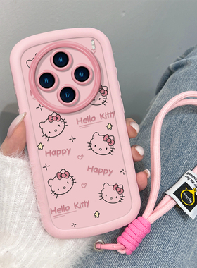 满屏KT猫适用vivoY500/Y300/X300防摔X200全包Y50软硅胶S50/S30女手机壳IQOO15新款Neo11泡芙壳Z10保护套Y37