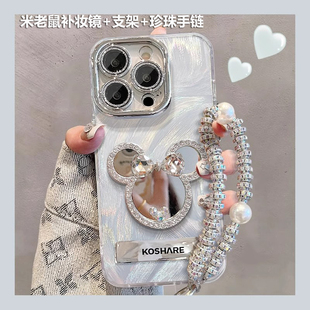 K60全包Note15保护套Turbo4pro K70 米老鼠镜子适用小米15 Xiaomi14防摔Civi5Pro女镜头膜手机壳Redmi红米K80