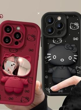 满屏KT猫适用一加Ace3vpro软硅胶OnePlusAce2v镜子支架Ace5女手机壳1加15全包1+12防摔一加13T挂绳1+11保护套