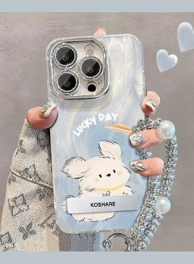 飞盘小狗适用OPPOFindX9/X8新款Reno15Pro防摔A5/A6i全包K13手机壳K12真我Realme15支架GT7手链Neo7保护套V70