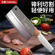 阳江法鼎不锈钢锻打斩切刀锋利切片切肉切菜砍骨头家用厨房专用刀