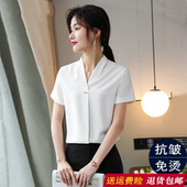 v领雪纺上衣气质酒店前台职业正装 白短袖 薄款 女士夏季 工作服 衬衫