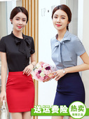 工作服套裙前台工作装 时尚 女气质短袖 雪纺衬衫 职业套装 正装 女夏季