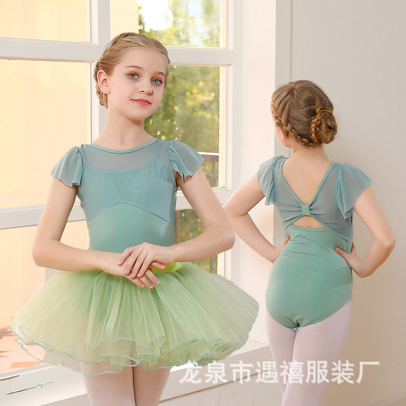 儿童舞蹈服女童练功服秋冬季长袖网纱少儿连体服考级跳舞中国舞服