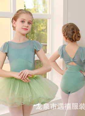 儿童舞蹈服女童练功服秋冬季长袖网纱少儿连体服考级跳舞中国舞服