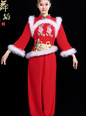 曲沟辣妈新款东北秧歌民族舞蹈打鼓腰鼓扇子舞广场喜庆套装演出服