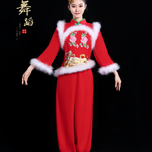 曲沟辣妈新款东北秧歌民族舞蹈打鼓腰鼓扇子舞广场喜庆套装演出服