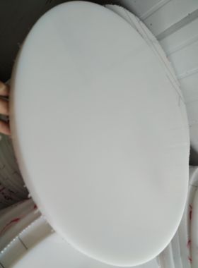 白色尼龙pa圆形长方形圆块直径510mm.6mm厚:12厚.20厚赛钢板块pom