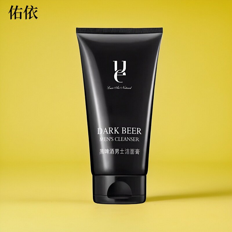 ue佑依黑啤酒男士洗面奶洁面膏