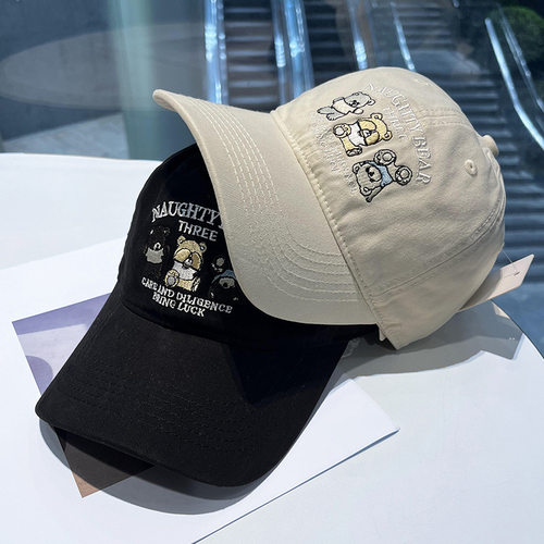 日系甜美可爱小熊刺绣棒球帽女春