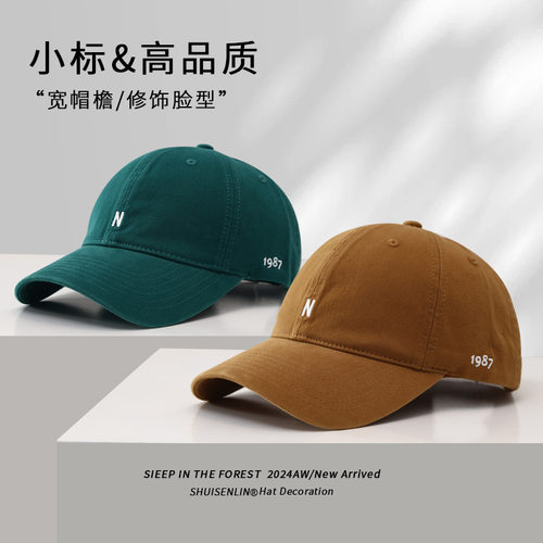 日系软顶鸭舌帽休闲百搭小字母刺