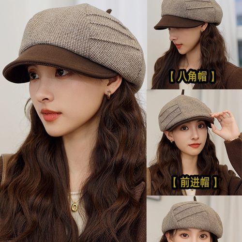 帽子女2024新款秋冬季鸭舌八角贝雷帽子英伦覆古显脸小文艺画家帽