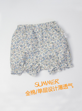 婴儿短裤夏季全棉女宝宝面包裤新生婴幼儿童大pp裤薄款外出灯笼裤