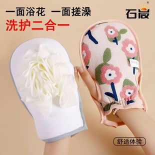 两用浴花洗澡巾 搓澡巾细砂双面 新款 起泡丰富搓泥去灰 女士专用