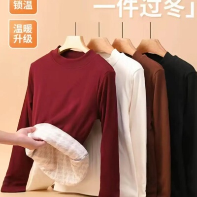 【巨保暖】羊毛加厚女士打底衫