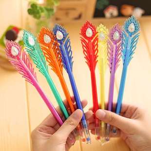 德国 创意文具孔雀羽毛中性笔韩版学生文具钻石头七彩签字笔塑料